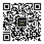 杭州以琳翻译有限公司官方微信公众号