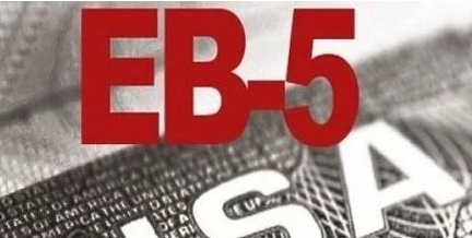EB-5签证资料翻译请找以琳杭州翻译公司