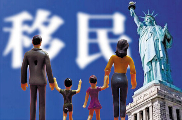 移民翻译-认准专业的移民翻译公司【以琳翻译】