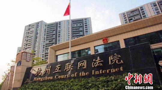 法院认可的翻译公司-【以琳】杭州翻译公司